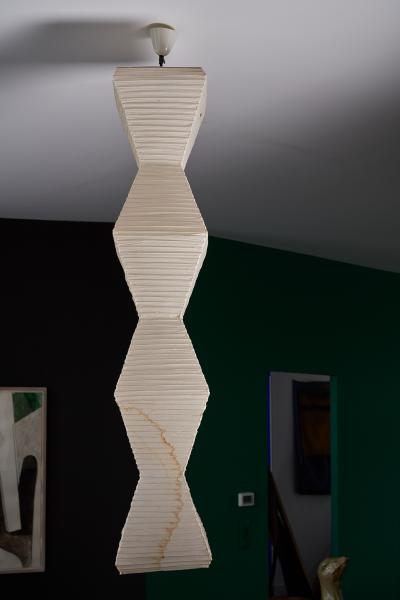  Ozeki Co 1st edition Akari Model D Floor Lamp by Isamu Noguchi 1951