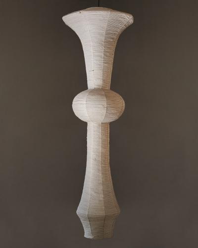  Ozeki Co First Edition Akari Model H Pendant Light 1950s