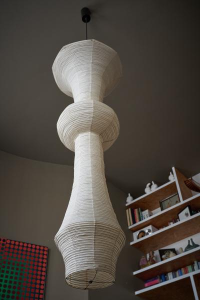  Ozeki Co First Edition Akari Model H Pendant Light 1950s