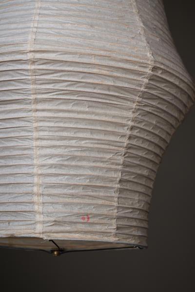  Ozeki Co First Edition Akari Model H Pendant Light 1950s