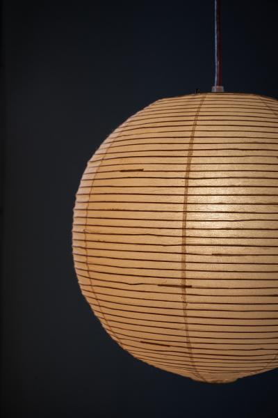  Ozeki Co Washi Paper and Bamboo Akari 30A Pendant by Isamu Noguchi 1950s
