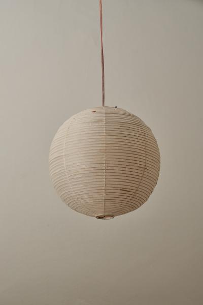  Ozeki Co Washi Paper and Bamboo Akari 30A Pendant by Isamu Noguchi 1950s