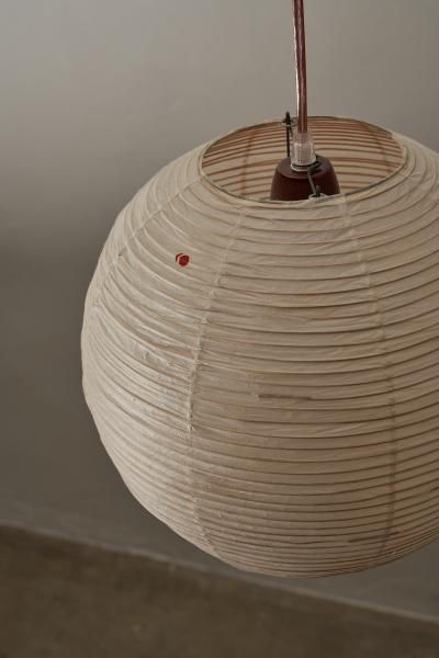  Ozeki Co Washi Paper and Bamboo Akari 30A Pendant by Isamu Noguchi 1950s