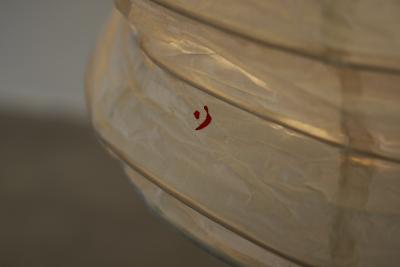  Ozeki Co Washi Paper and Bamboo Akari L Pendant Lamp by Isamu Noguchi 1951