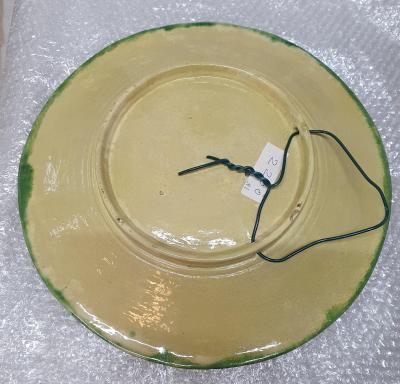  Palissy Ware Palissy Majolica Portuguese Palissy majolica plate possibly from Mafra