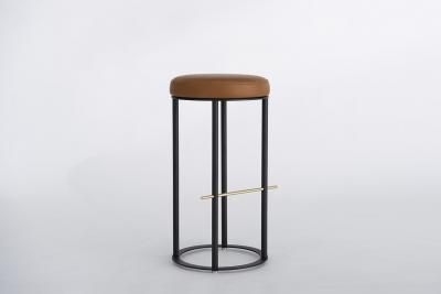  Phase Design Icon Bar Counter Stool