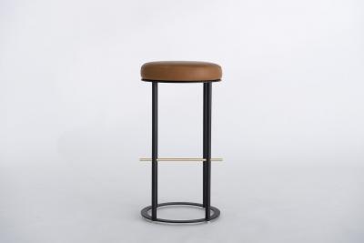  Phase Design Icon Bar Counter Stool