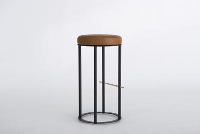  Phase Design Icon Bar Counter Stool