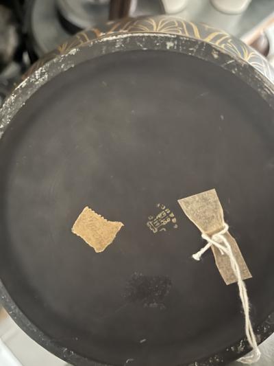  Pinon Heuze 3 handled ceramic decorative vessel in matt black gold