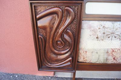  Pulaski Furniture Corporation Lacquered Walnut Oceanic Series King Headboard by Pulaski Furniture