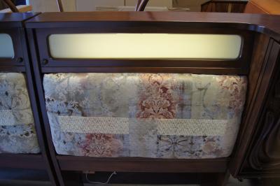  Pulaski Furniture Corporation Lacquered Walnut Oceanic Series King Headboard by Pulaski Furniture