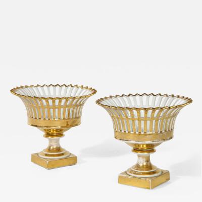  R rstrand Pair of Swedish Porcelain Corbeille Vases