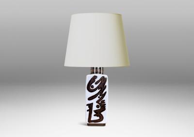 R rstrand Rorstrand Studio Table lamp by Carl Harry St lhane for R rstrand