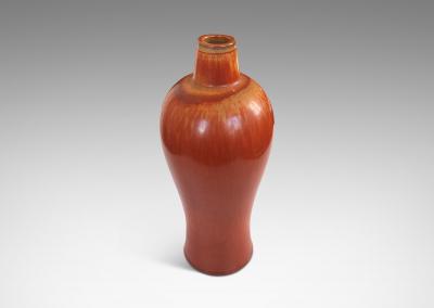  R rstrand Rorstrand Studio Vase by Gunnar Nylund for R rstrand