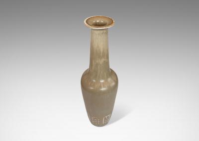  R rstrand Rorstrand Studio Vase by Gunnar Nylund for R rstrand