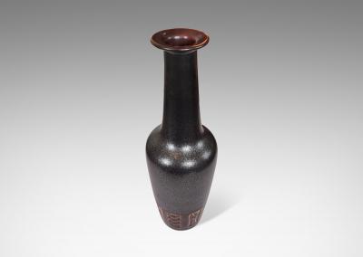  R rstrand Rorstrand Studio Vase by Gunnar Nylund for R rstrand