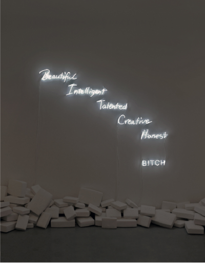  Rachel Lee Hovnanian BITCH 2018