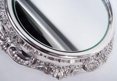  Reed Barton Reed Barton American Victorian Classical Punchbowl on Plateau