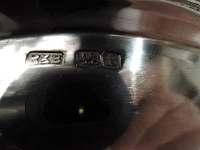  Roberts Belk Ltd English Classical Sterling Silver Bun Warmer 1927