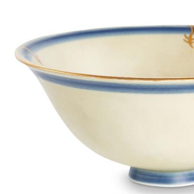  Royal Copenhagen Bowl with Gilded Ornaments by Royal Copenhagen
