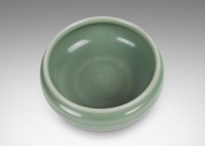  Royal Copenhagen Large Bowl by Royal Copenhagen