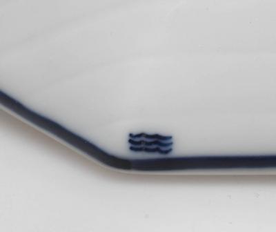  Royal Copenhagen Porcelain Pendant by Royal Copenhagen