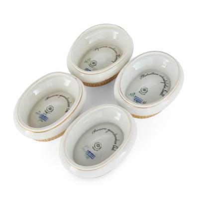  Royal Copenhagen Set of Four Salt Cellars Royal Copenhagen Flora Danica Porcelain
