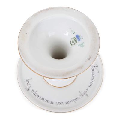  Royal Copenhagen Two Danish porcelain Flora Danica compotes by Royal Copenhagen