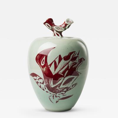  Royal Copenhagen Urn by Thorkild Olsen for Royal Copenhagen