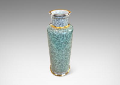  Royal Copenhagen Vase by Royal Copenhagen