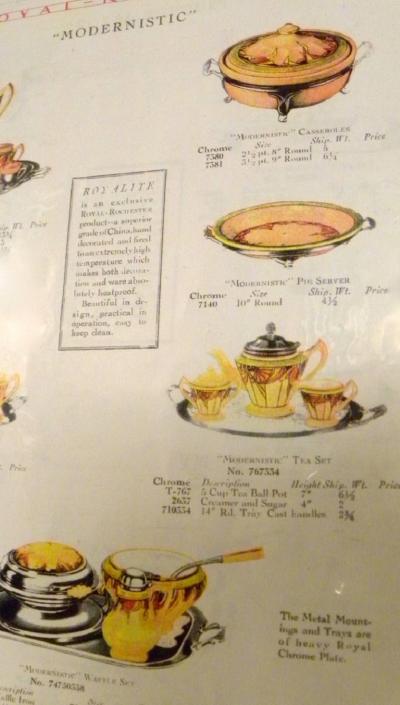  Royal Rochester Royal Rochester Modernistic Syrup DIspenser