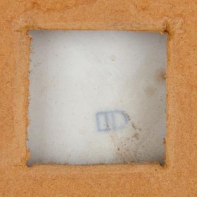  Royal Vienna Porcelain 19th Century oval porcelain plaque by Royal Vienna