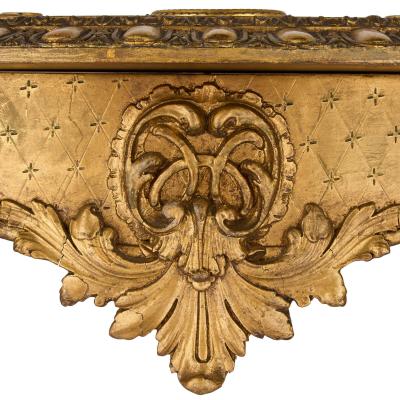  Royal Vienna Porcelain Manufactory 19th century Austrian giltwood centre table with Royal Vienna porcelain plaques