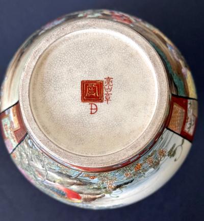  Ryozan Fine Japanese Satsuma Vase by Ryozan Okamoto for Yasuda Company Meiji Period
