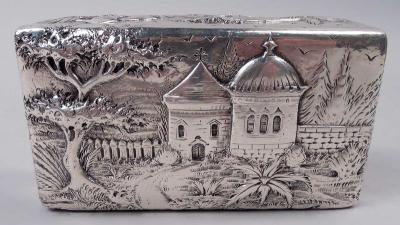  S Kirk Son Inc Kirk Baltimore Sterling Silver Box with Picturesque Architecture