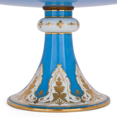  S vres Porcelain Manufacture Nationale de S vres Antique Rococo style porcelain centrepiece by S vres