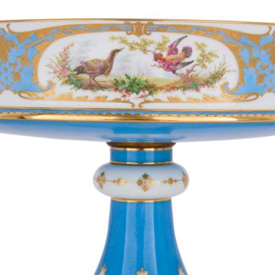  S vres Porcelain Manufacture Nationale de S vres Antique Rococo style porcelain centrepiece by S vres