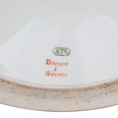  S vres Porcelain Manufacture Nationale de S vres Antique Rococo style porcelain centrepiece by S vres