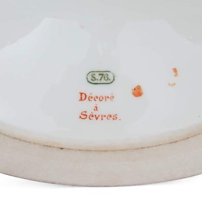  S vres Porcelain Manufacture Nationale de S vres Antique blue S vres porcelain centrepiece