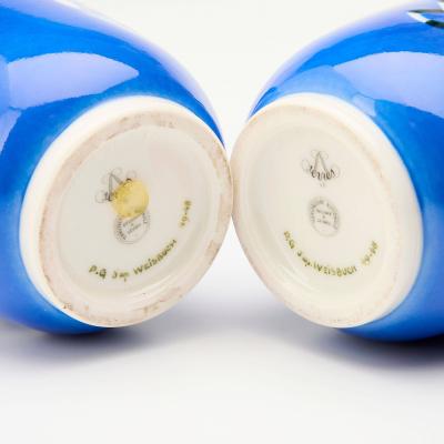  S vres Porcelain Manufacture Nationale de S vres Pair of S vres Le jour et la Nuit Model 58 Vases