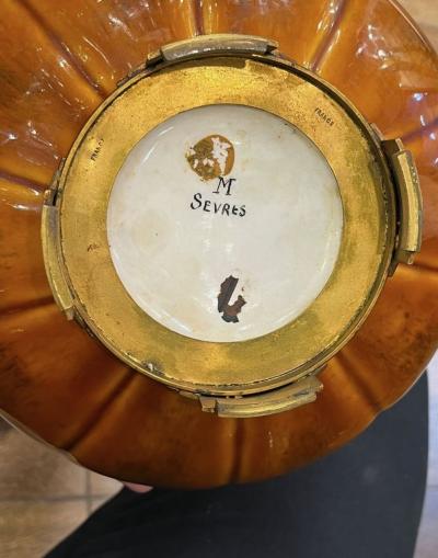  S vres Porcelain Manufacture Nationale de S vres S vres Ceramic Vase with Patinated Metal Mounts by Paul Milet France 1920s