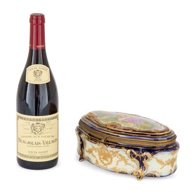  S vres Porcelain Manufacture Nationale de S vres S vres Style Gilt and Hand Painted Porcelain Casket