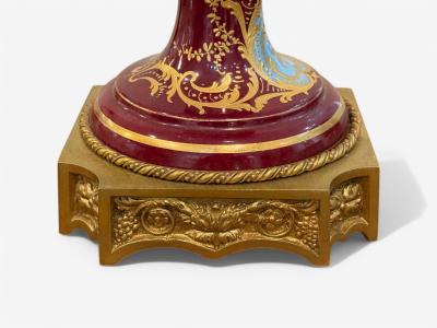 S vres Porcelain Manufacture Nationale de S vres Sevres Porcelain Gilt Metal Vase with Cherub and Maiden France 19th C 