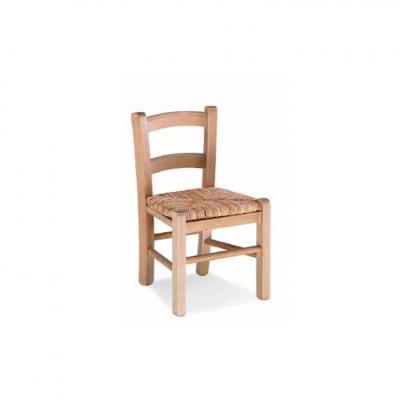  SF Collection Young Chair