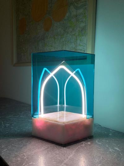  SOHEIL RAD A Piece Of Heaven Moqarnas Series