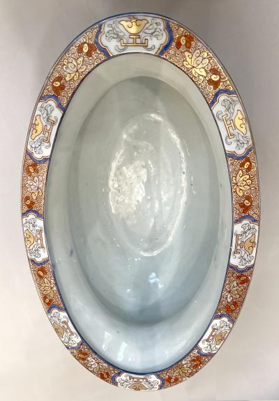  Samson Manufacture Jardiniere with the royal coat of arms of France Paris France circa 1880