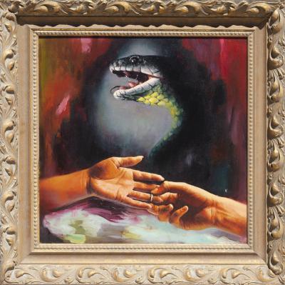  Sandu Liberman The Ring