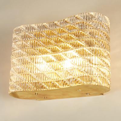  Seguso pair of Italian 1950s Seguso Murano rectangular glass and brass wall lights