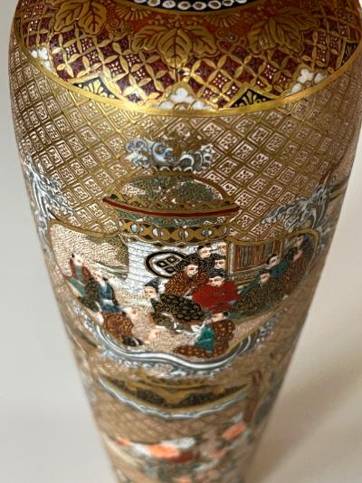  Seikozan Exquisite Japanese Satsuma Vase by Seikozan