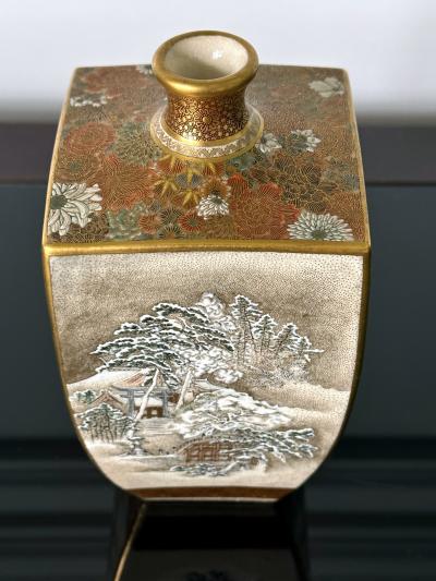  Seikozan Fine Japanese Satsuma Vase with Superb Decoration by Seikozan